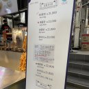 중앙닭 | 속초 중앙시장 먹거리 닭강정 맛집 중앙닭강정 내돈내산 후기