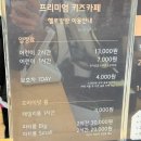 농협양주농산물유통센터 | 양주 가성비 키즈카페 헬로방방 놀거리 가득하고 주차도 편해