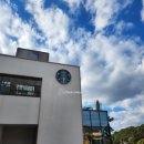 강남해안로 | 금토일 직장인 여수 여행 코스 추천 아르떼뮤지엄과 케이블카