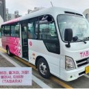 강서구-6 이미지