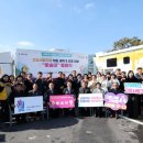 파크세탁 이미지