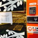 새롬마을어린이집 이미지