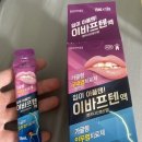 송도닥터스의원 이미지