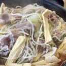 다복향마라탕 대청점 이미지