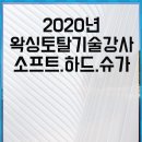 서운산 자연휴양림 자동차야영장 네이버블로그