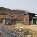 경북 안동 밭이 넓은 전원주택 매매 이미지