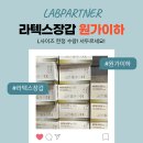 현대장갑 이미지