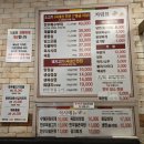 삼일축산 이미지