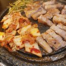 삼겹식당 이미지