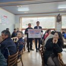 두촌면행정복지센터 이미지