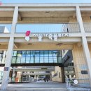 여기서놀자 이미지