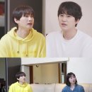 조아라투어