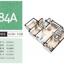 정관동일스위트1차 이미지