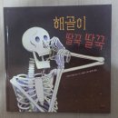 지앤음악학원