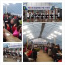 청강전통문화학교 이미지