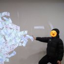 2024년의 끝♥