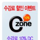일본유학출판사 이미지