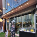고양 향동 일본가정식 맛집 긴자료코 방문후기