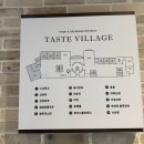 프랫안경 파주신세계프리미엄아울렛점 | 파주 신세계 프리미엄 아울렛 3F 식당 정보 및 [갓잇] 내돈내산 주말 후기