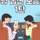 지티렌트카 이미지