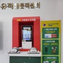 에스지테크 이미지