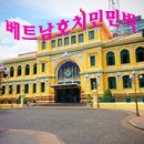 향수민박 이미지