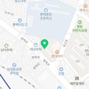 평택로 CAR TAlK 앞 이미지