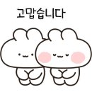 뚜레쥬르 부산동의대역점