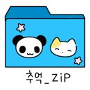 동광로80번길