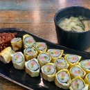신림동 정통 계란말이 김밥 이미지