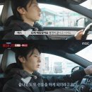 마니또 티브이데일리