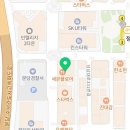 GDR플러스 정자역점 이미지