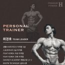 성윤빌딩 이미지