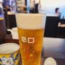 용산-454 | [용산텐동맛집] 텐쿠라 용리단길 데이트 맛집 아사히 생맥주 추천