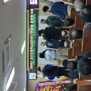 금산군 농업인 품목별 연구회 이미지