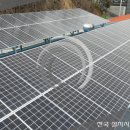 이니 태양광발전소 이미지
