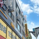 백련암 - 1812 | 안산사주 고민된다면 백련암 신점 후기 생년월일로 상담받고 온 이야기