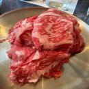 한우구이전문점우화 이미지