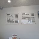 조맹엽 진도돌미역국