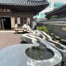 부부청과 - 양천구 곰달래로13길 31 | 부부청과