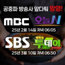 용마산로 488 이미지