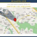 프라임약국 이미지