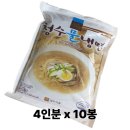 청수 이미지