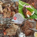 하귀청마루 이미지