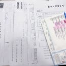 북부순환주유소 네이버블로그