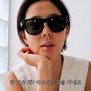 안경디렉터