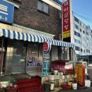 대아설렁탕 이미지