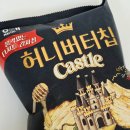 해태 신상 과자 오리지널보다 아쉬운 허니버터칩 캐슬 갈릭브레드맛
