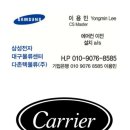 강변생막창 이미지