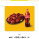 거지 같은 몰골일지라도